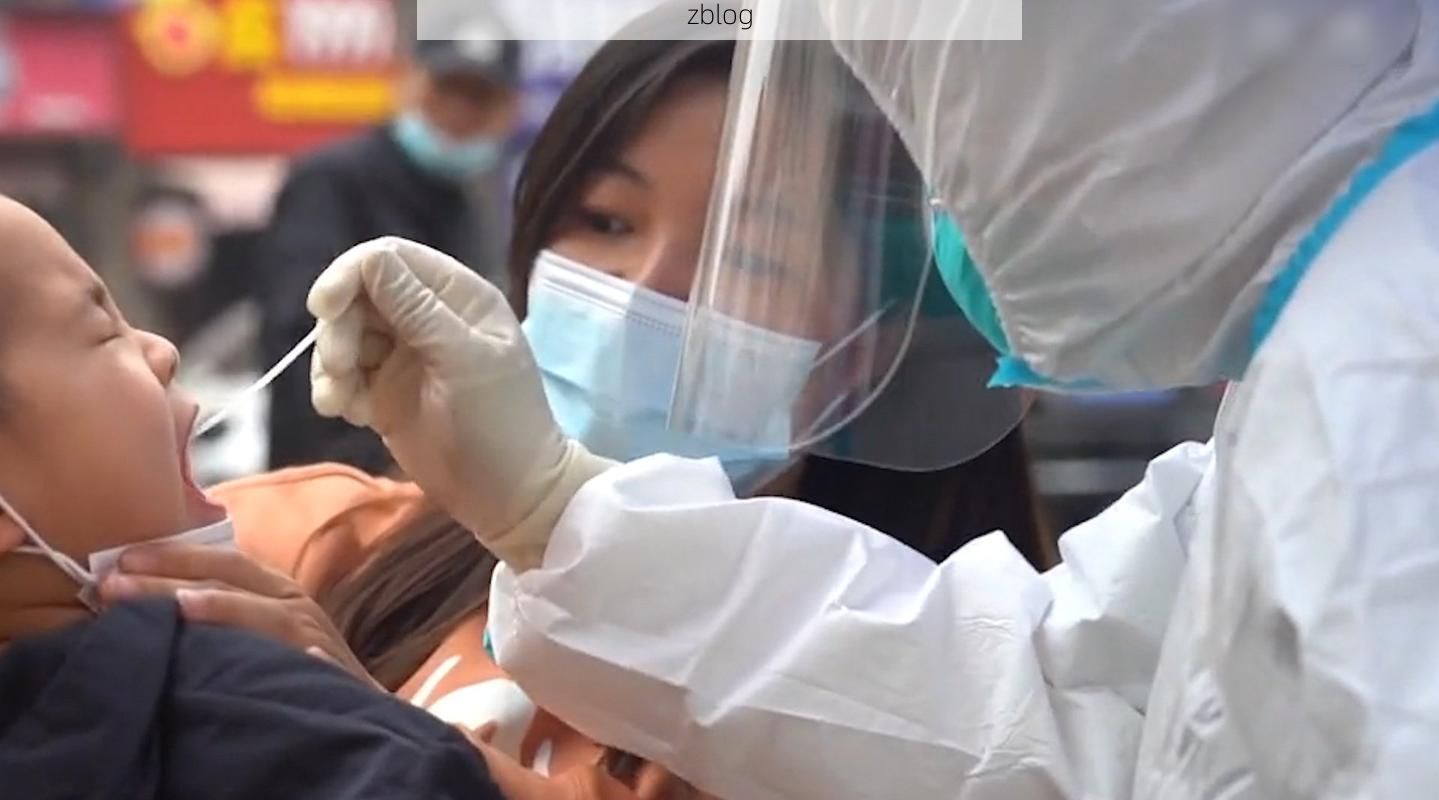 连南瑶族自治县新增1例无症状感染者  连南瑶族自治县疫情防控最新通报_26032