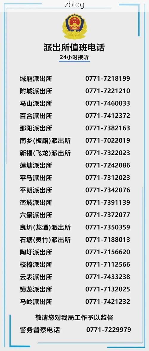 金秀瑶族自治县新增1例无症状感染者  金秀瑶族自治县疫情防控最新通报_26989
