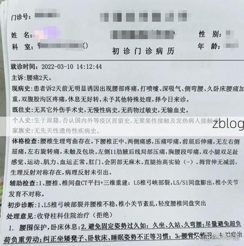 2022年7月27日信阳新增确诊病例情况