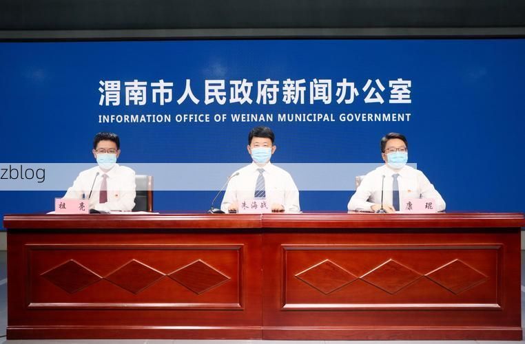 项城市新增1例无症状感染者  项城市疫情防控最新通报