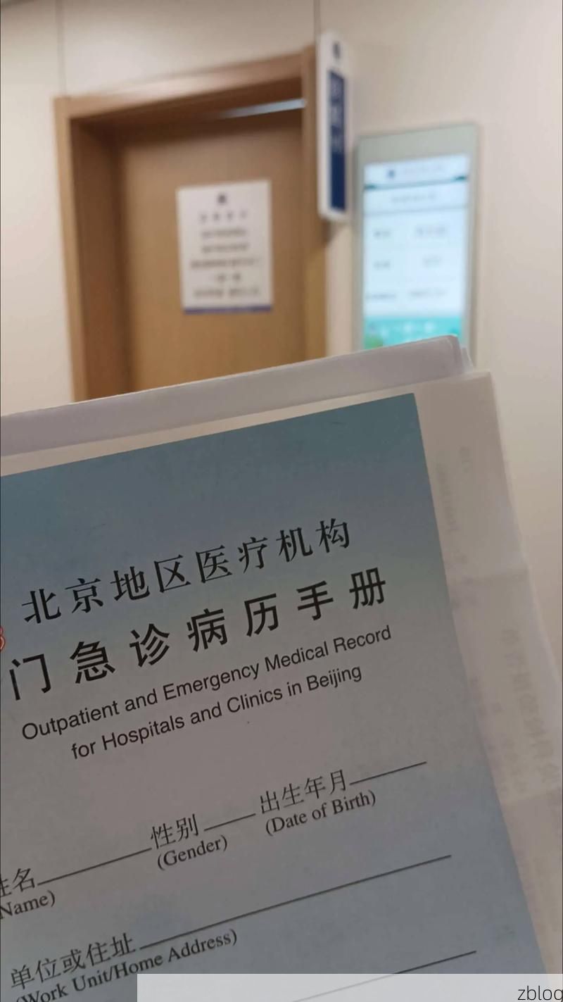 富平新增1例无症状感染者  富平疫情防控最新通报_22992