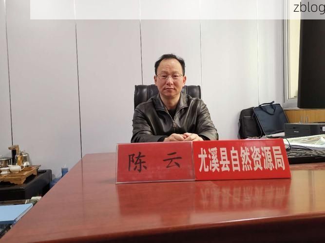 尤溪新增1例无症状感染者  尤溪县疫情防控最新通报_67001