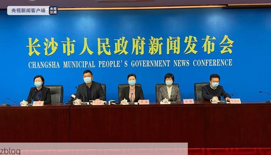 新华区新增1例无症状感染者  新华区疫情防控最新通报_48789