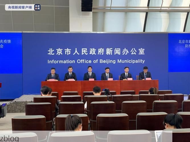 顺庆区新增1例无症状感染者  顺庆区疫情防控最新通报_76200