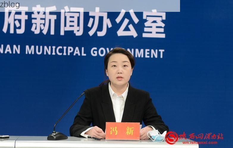 本地确诊+3，蒲城县通报新增病例情况_76631