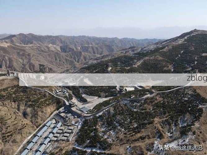 【庆城：黄土高原沟壑区如何构筑疫情防线？_53521】