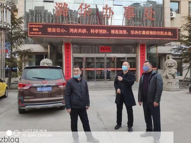 合肥市辖区：江淮枢纽的疫情防线与精准阻击