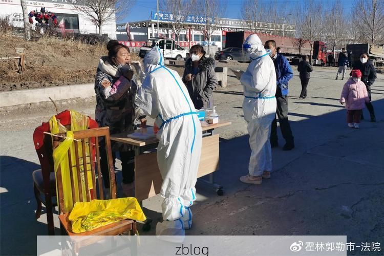 31省区市新增12例本土确诊,霍林郭勒市疫情最新消息_64246