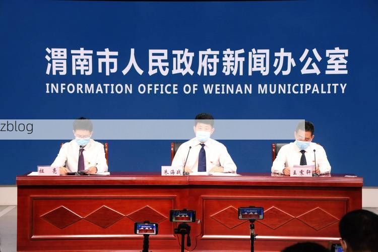 31省新增本土12例(31省新增确诊40例)，渭南疫情引关注