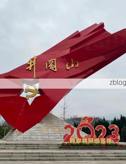 井冈山：红色圣地的零感染屏障与地理防疫逻辑_7582