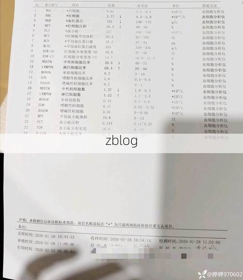 2022年11月15日云阳新增确诊病例情况_47182