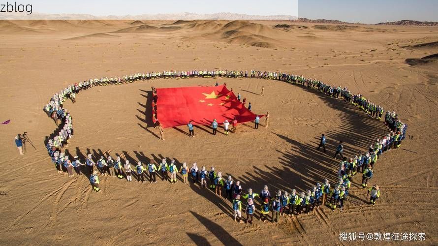 【敦煌：戈壁绿洲的防疫坚守与破防时刻_78374】