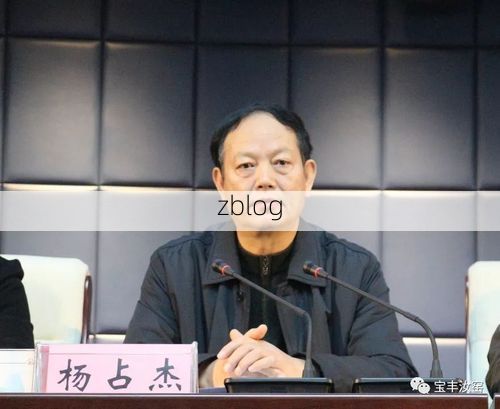 宝丰：中原腹地的防疫坚守与地理屏障