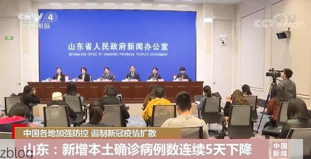 淮北市市辖区新增1例无症状感染者  淮北市市辖区疫情防控最新通报_15551