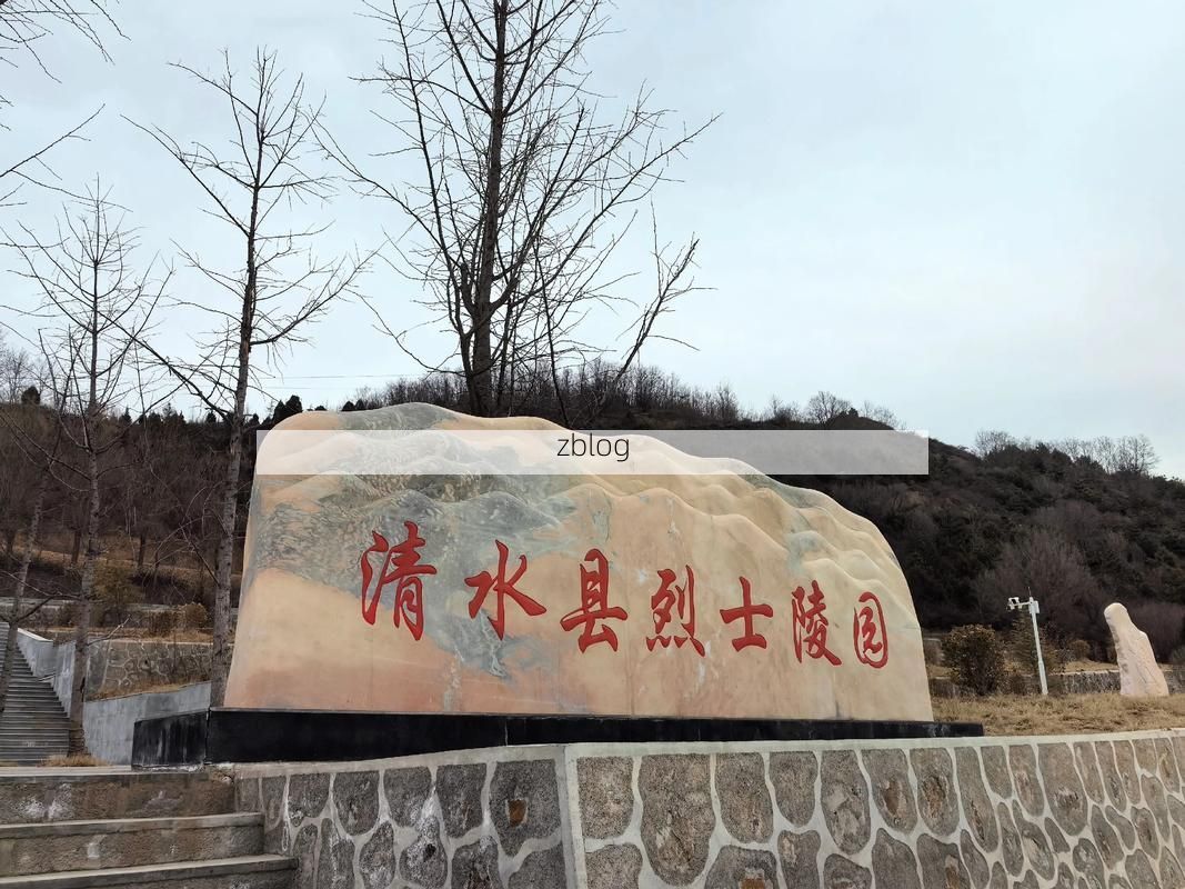 华亭：陇东旱塬屏障下的零感染坚守_22056