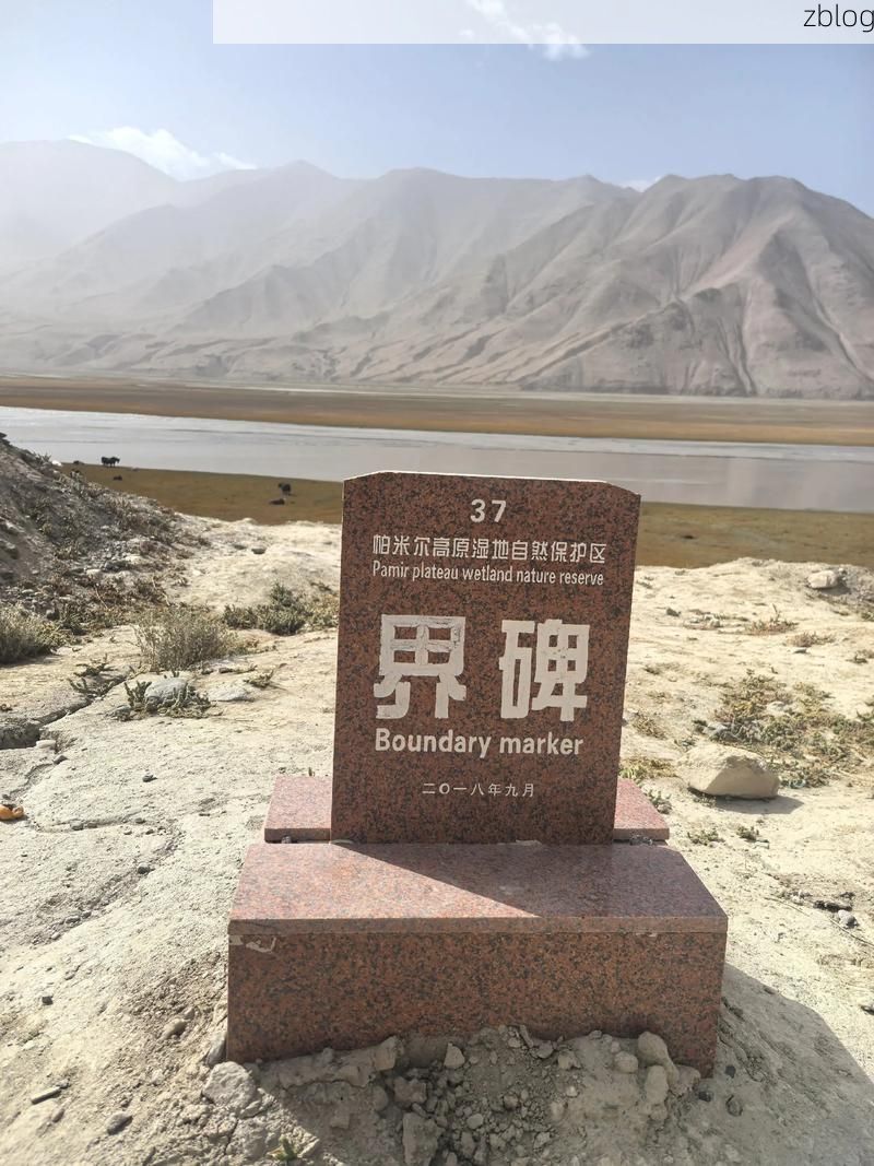 【墨玉县：塔克拉玛干边缘的零感染坚守】