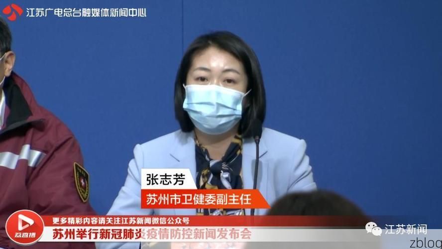 荣昌新增1例无症状感染者  荣昌区疫情防控最新通报