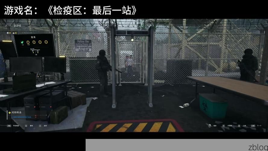 龙潭区：工业老城区的疫情防线与破防时刻_43826