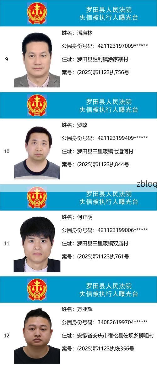 31省区市新增12例本土确诊，罗源疫情最新消息