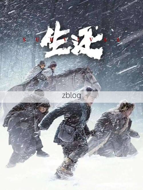 边境小城的静默防线：图们江畔的零感染坚守