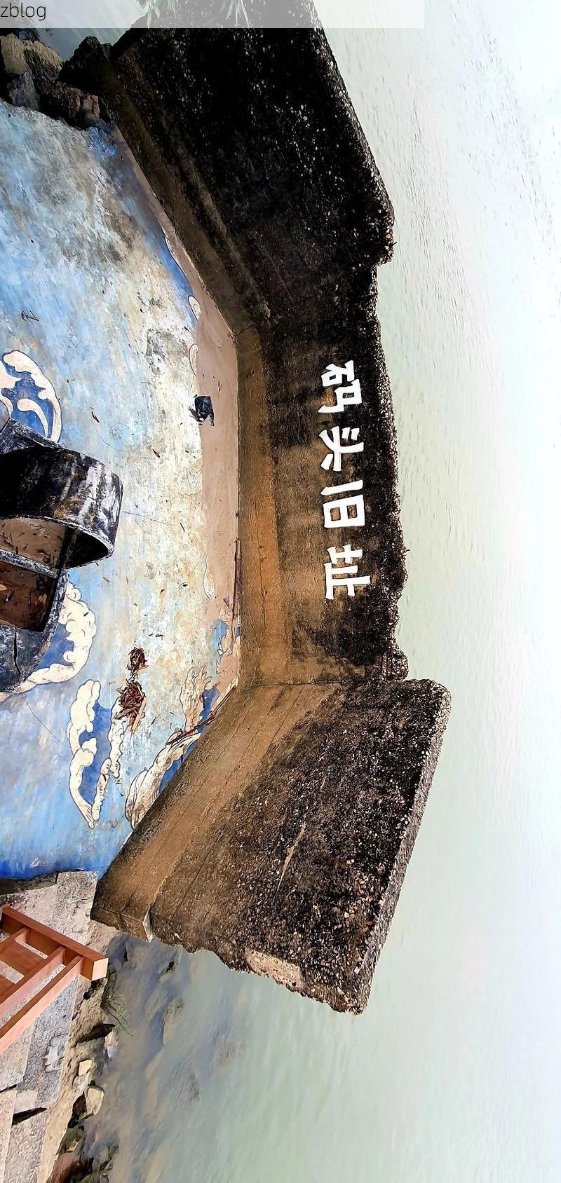 临高：渔港小镇的防疫破口与地理屏障下的坚守