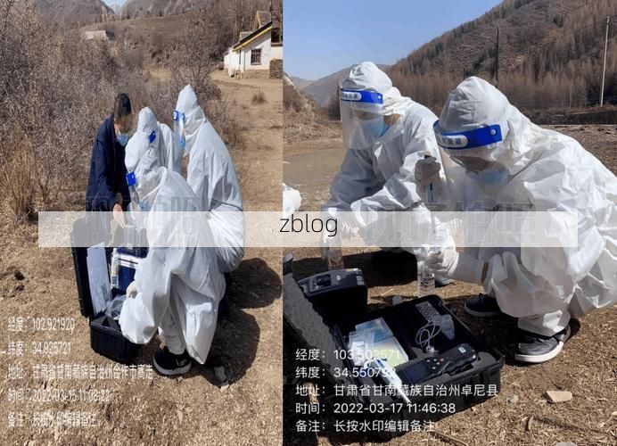 甘肃疫情：高原屏障下的防控挑战与地理制约_18029