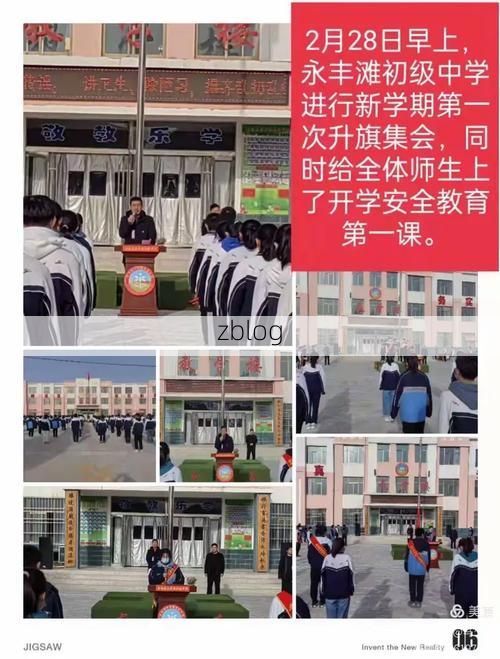 永丰疫情观察：赣中丘陵地带的防控逻辑