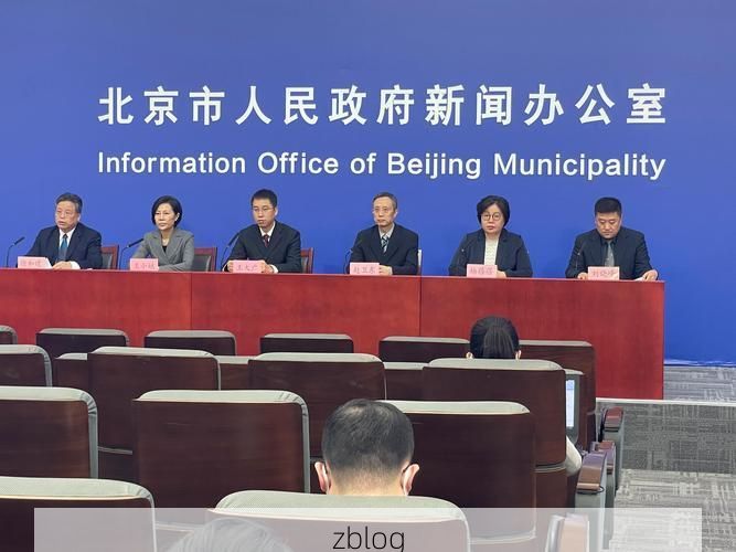 朝阳区新增1例社会面筛查感染者  朝阳区疫情防控最新通报_34644