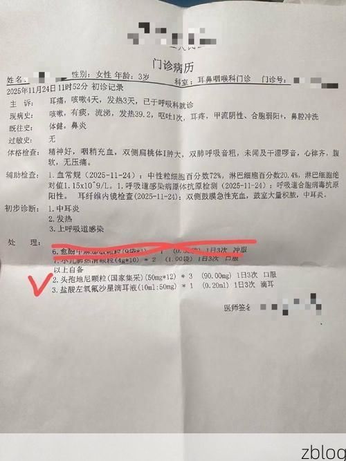 禹王台区新增1例无症状感染者  禹王台区疫情防控最新通报_42928
