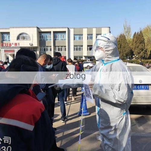 31省区市新增12例本土确诊，准格尔旗疫情最新消息_37562