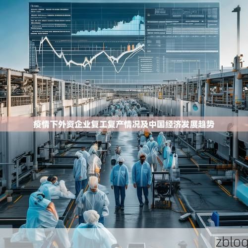 丰润区：华北交通枢纽下的疫情压力测试_8320