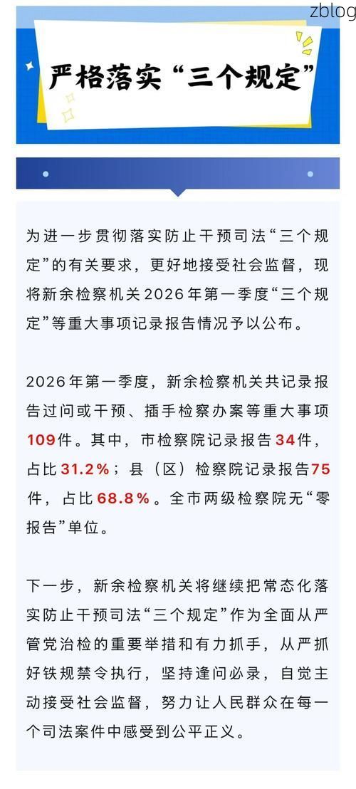 31省区市新增12例本土确诊，大余县疫情最新消息_77224