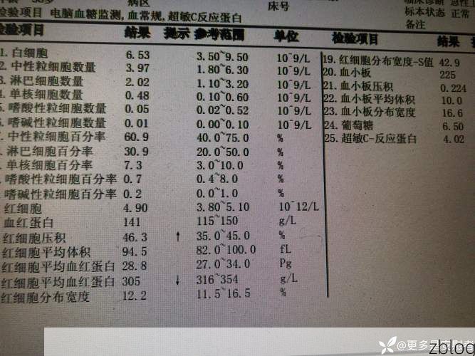 钦北区新增1例无症状感染者  钦北区疫情防控最新通报_64808
