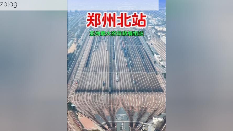 郑州：铁路心脏的疫情阻击战