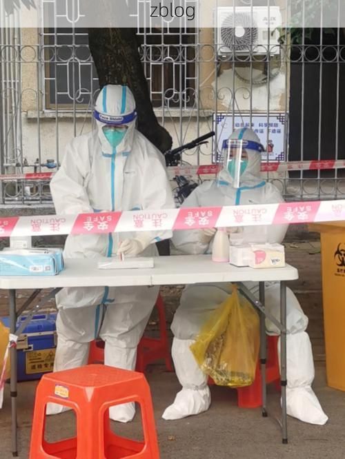 【2022年10月8日镇平县新增确诊病例情况_53466】