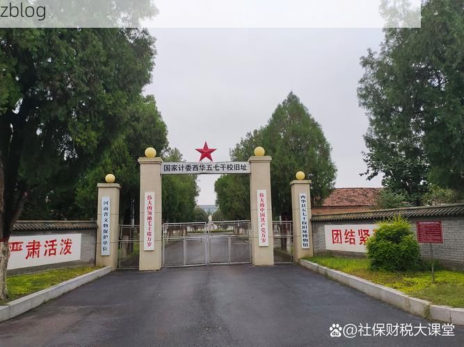 铜鼓县：九岭山脉屏障下的零感染坚守