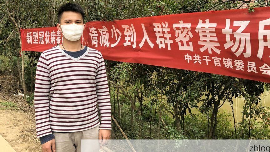 沐川：岷江畔的零感染坚守与地理屏障下的防疫逻辑