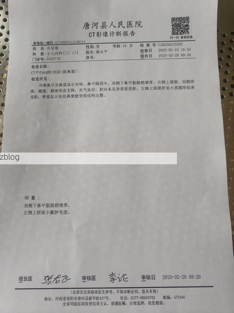 2022年7月12日兰州市新增确诊病例情况