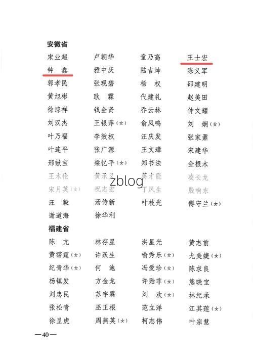 【31省新增本土12例(31省新增本土9例)_78589】