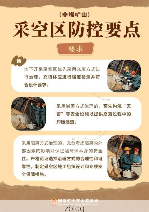 城阳区：临空经济下的疫情防线与破防时刻