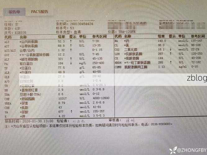 望谟新增1例无症状感染者  望谟县疫情防控最新通报_40565
