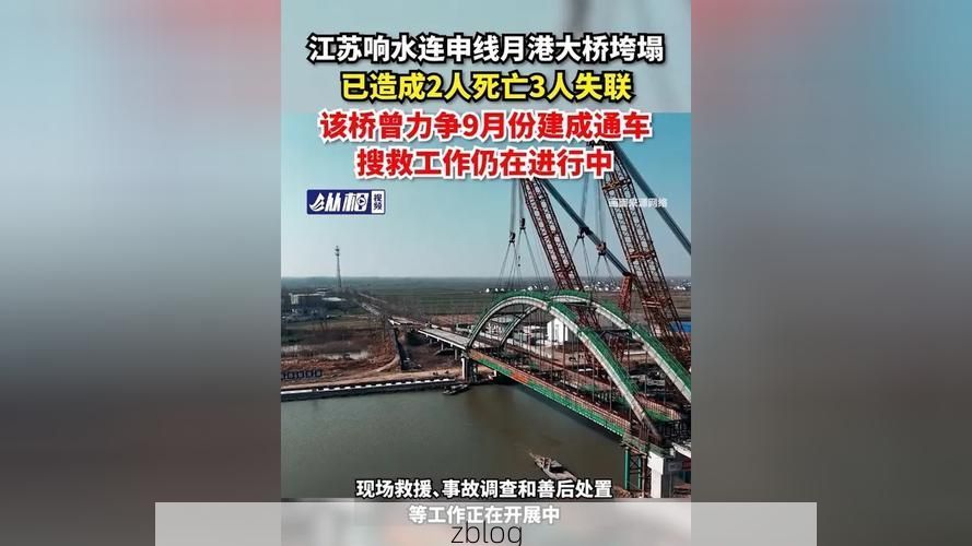 浦口：长江北岸交通枢纽的防疫压力与破防时刻_50921