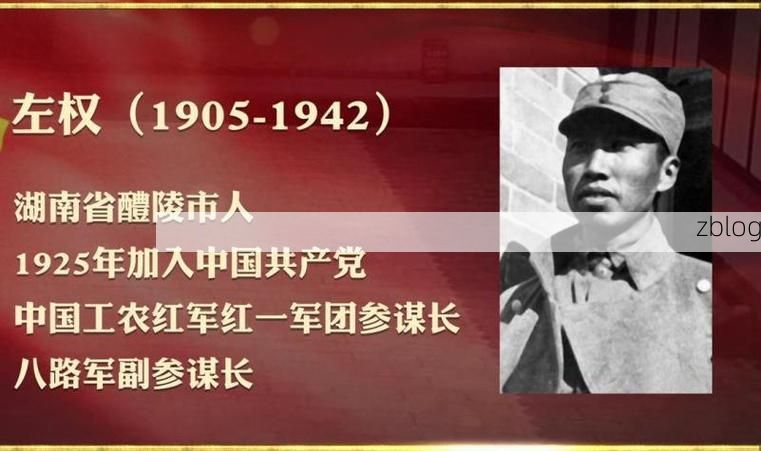 左权新增1例无症状感染者  左权疫情防控最新通报_65999