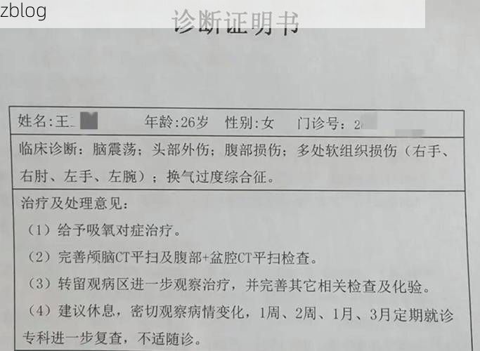 2022年3月15日下关区新增确诊病例情况_19348