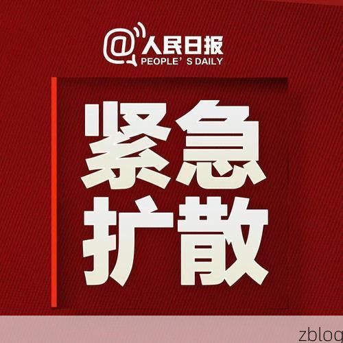 【商都县新增1例无症状感染者  商都县疫情防控最新通报_44544】