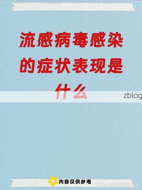 【蕲春新增1例无症状感染者  蕲春疫情防控最新通报】