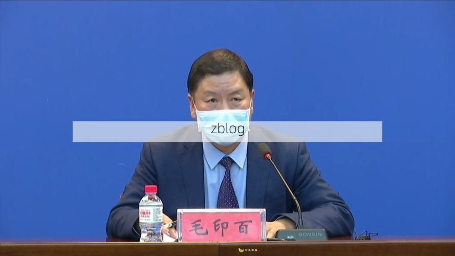 乌马河区新增1例无症状感染者  乌马河区疫情防控最新通报_13505