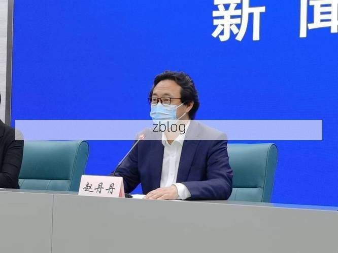 霞浦新增1例无症状感染者  霞浦疫情防控最新通报_30072