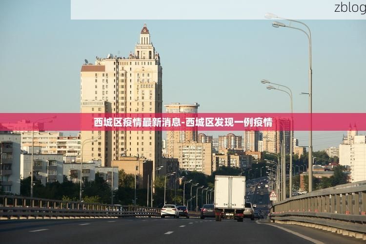 31省新增本土12例(31省新增本土确诊15例)_71089