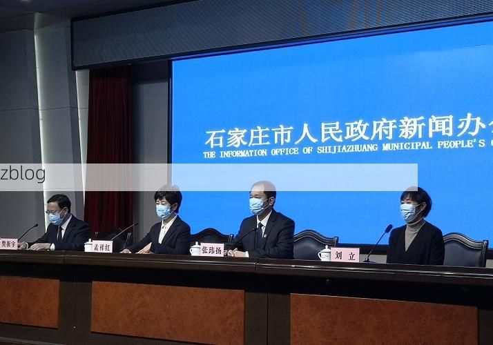 清苑县新增1例无症状感染者  清苑县疫情防控最新通报_31123